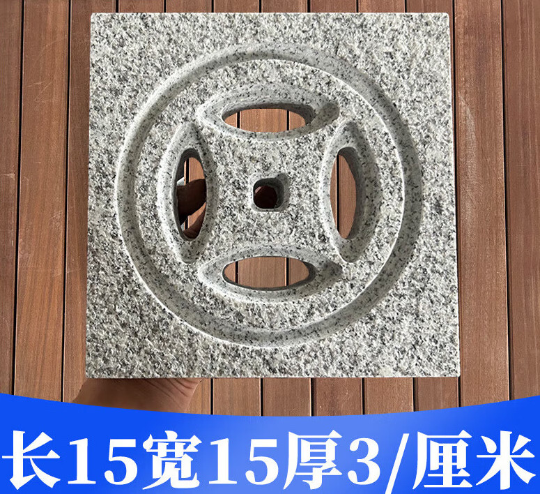 蕴璞石材雨水篦子大理石排水沟盖板室外园林地漏格栅板庭院下水道井盖