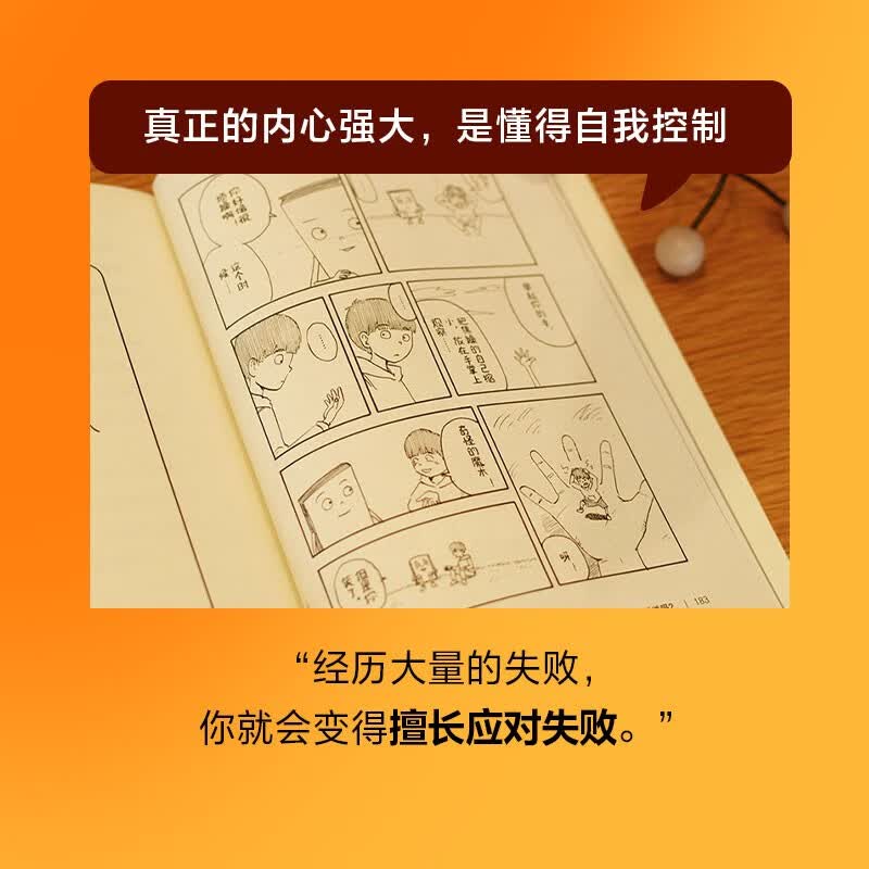 图 5