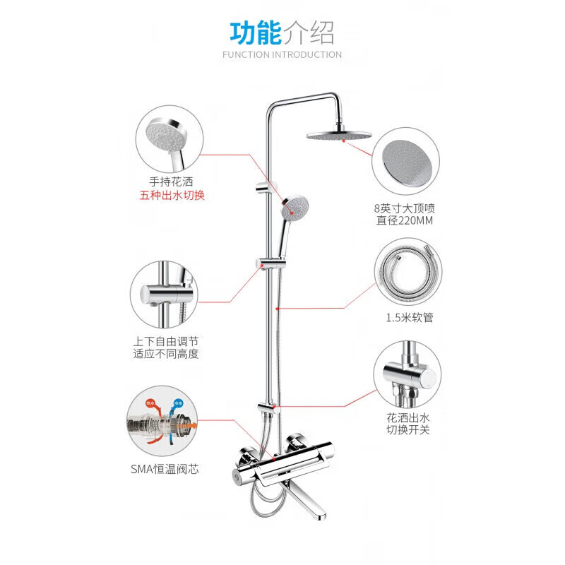 科勒恒温花洒套装tbv03427b03429bdm911cs挂墙式多功能增 tbv03429b