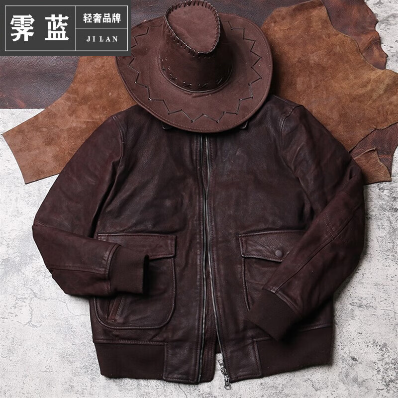 皮衣商品历史价格查询入口|皮衣价格历史