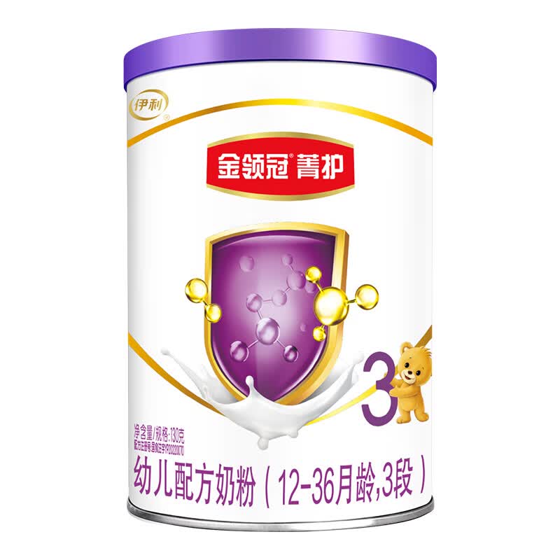 伊利奶粉 金领冠菁护系列 幼儿配方奶粉 3段130g（1-3岁幼儿适用）怎么样,好用不?
