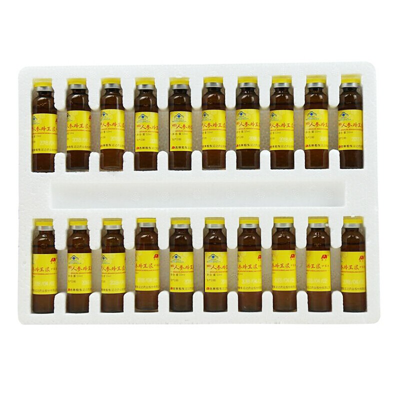 吉林敖东人参蜂王浆口服液10ml*20瓶 免疫调节含人参蜂王浆蜂蜜 适用免疫力低下者 10ml*20支】3盒装