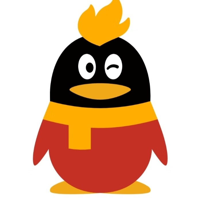 腾讯qq会员 1个月vip qq会员