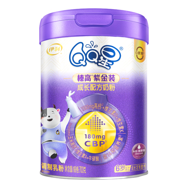  ̷ͯ 700g244.8Ԫ
