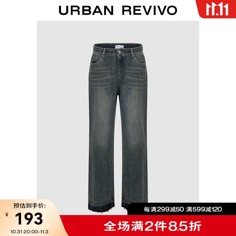 UR2023秋季女装休闲复古时髦设计感毛边直筒牛仔裤UWL830009 天蓝 27怎么看?