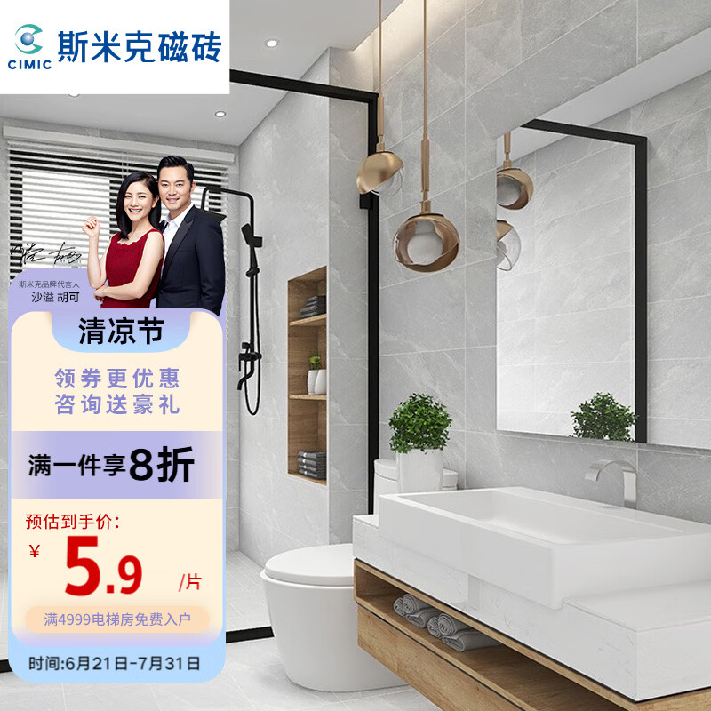 10%OFF】 天平古材 割香合 共箱有 MA572 その他 - monnai.com