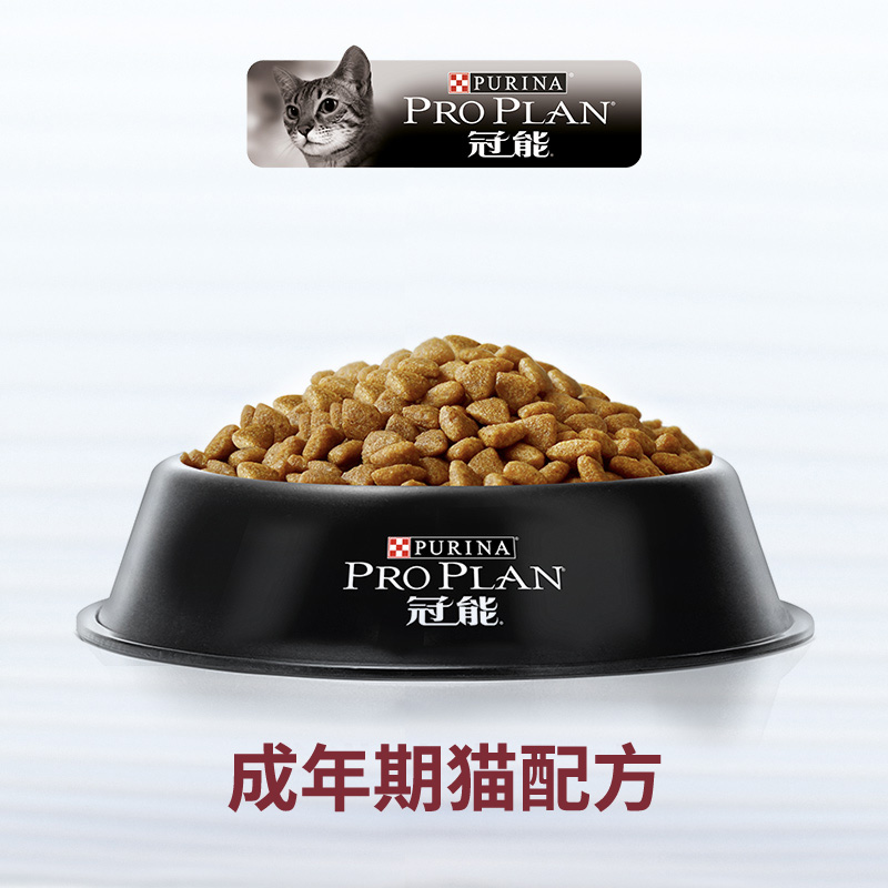 冠能猫粮成猫鸡肉味3.5kg这种和他家另外一种室内成猫猫粮有什么区别？