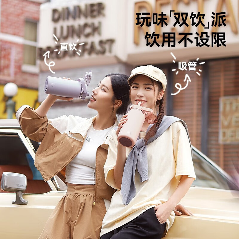 哈尔斯(HAERS)多巴胺保温杯女男大容量双饮口茶杯不锈钢水壶随行杯运动水杯子 雾蓝【一键弹盖双饮】1200ml