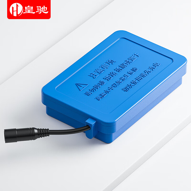 京东地锁价格监测|地锁价格比较