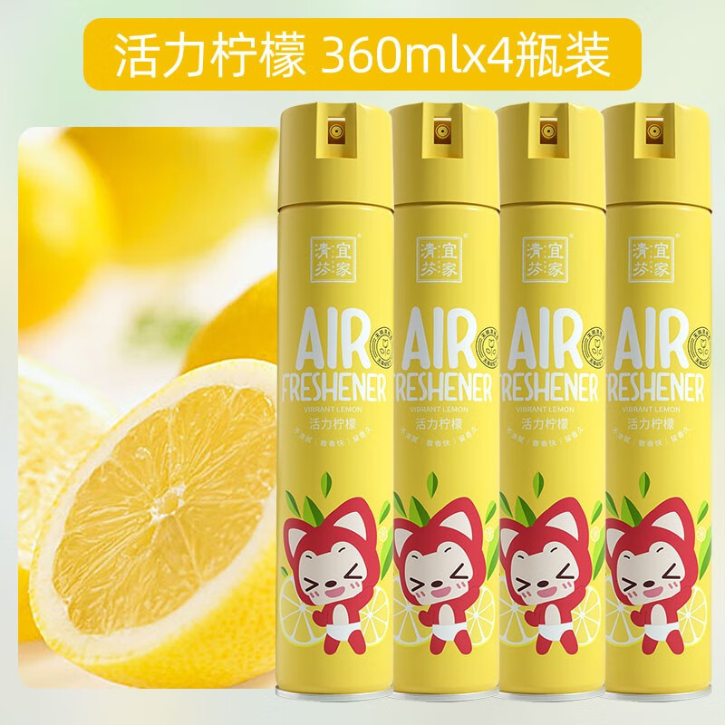 宜家清芬：满足全面家居清洁需求|查看京东其它清洁用品历史价格