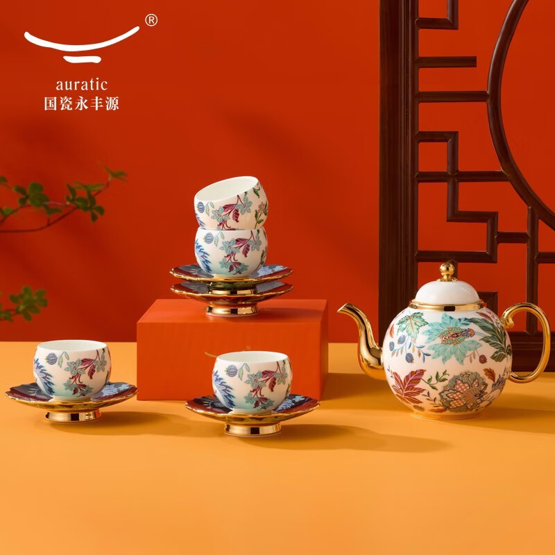 auratic永丰源夫人瓷幸福满园中式茶具10头套装办公室喝茶杯茶具
