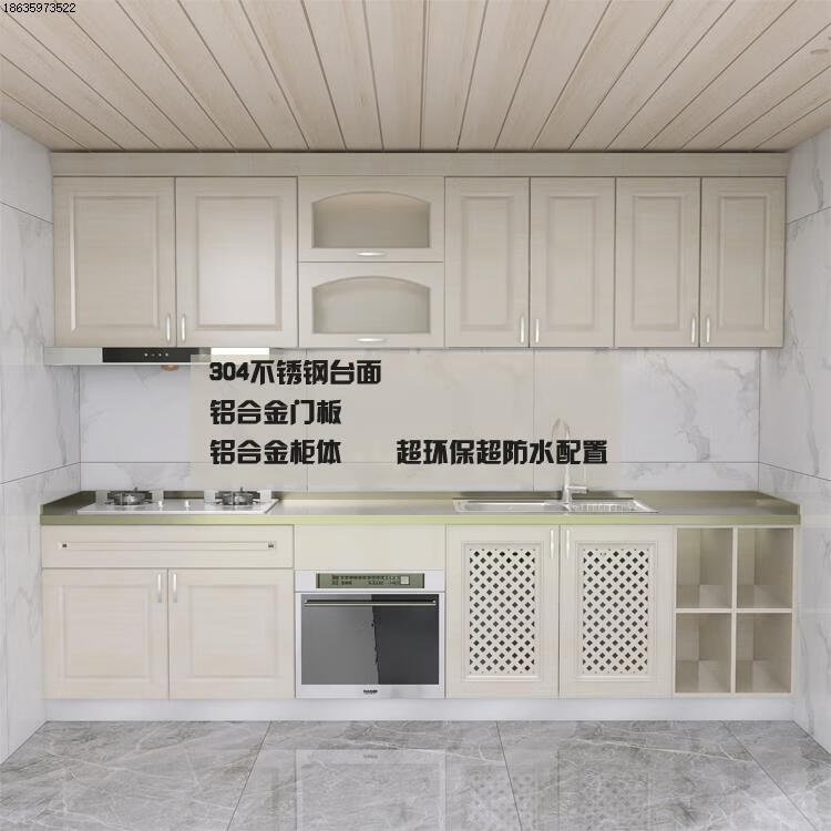 仁聚益成都304不锈钢台面整体橱柜定制厨房装修定做家用石英石灶台一体 304不锈钢台面+铝合金门板+铝合 1米