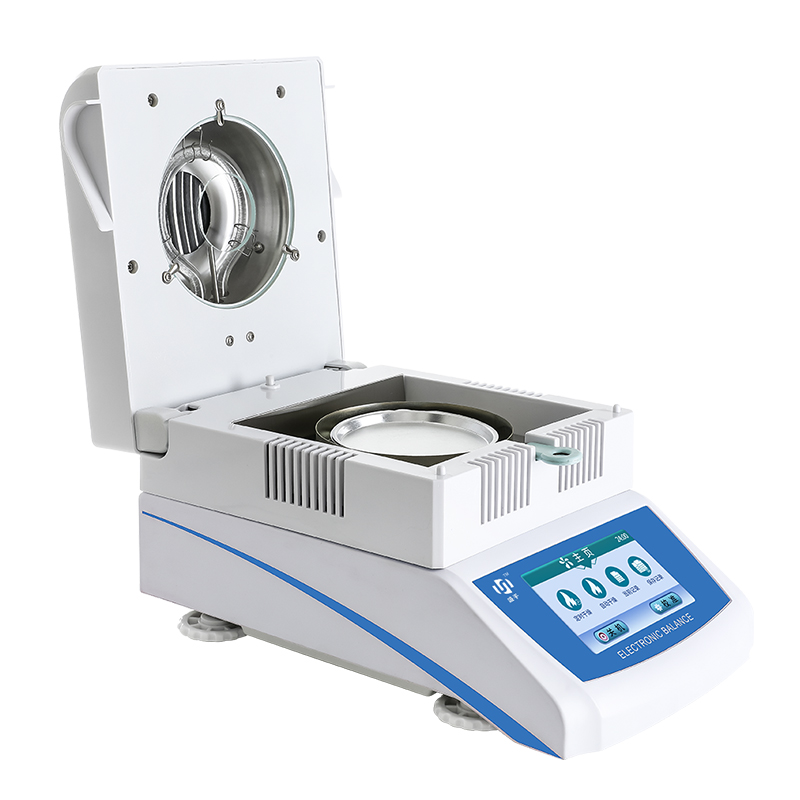 bangyes 卤素快速水分测定仪微量谷物粮食测量玉米木材水份测试仪器