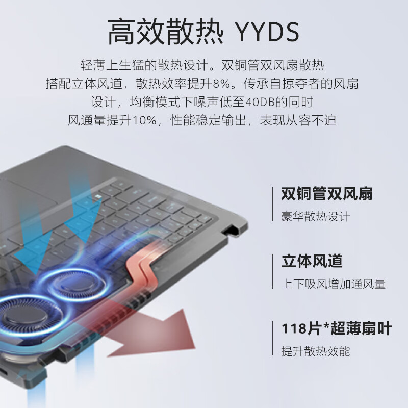 宏碁SF314-512笔记本电脑靠谱吗？体验一说真实感受