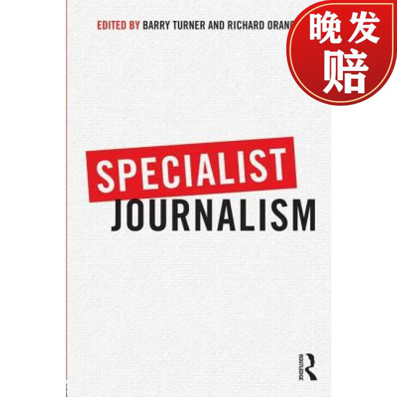 【4周达】specialist journalism