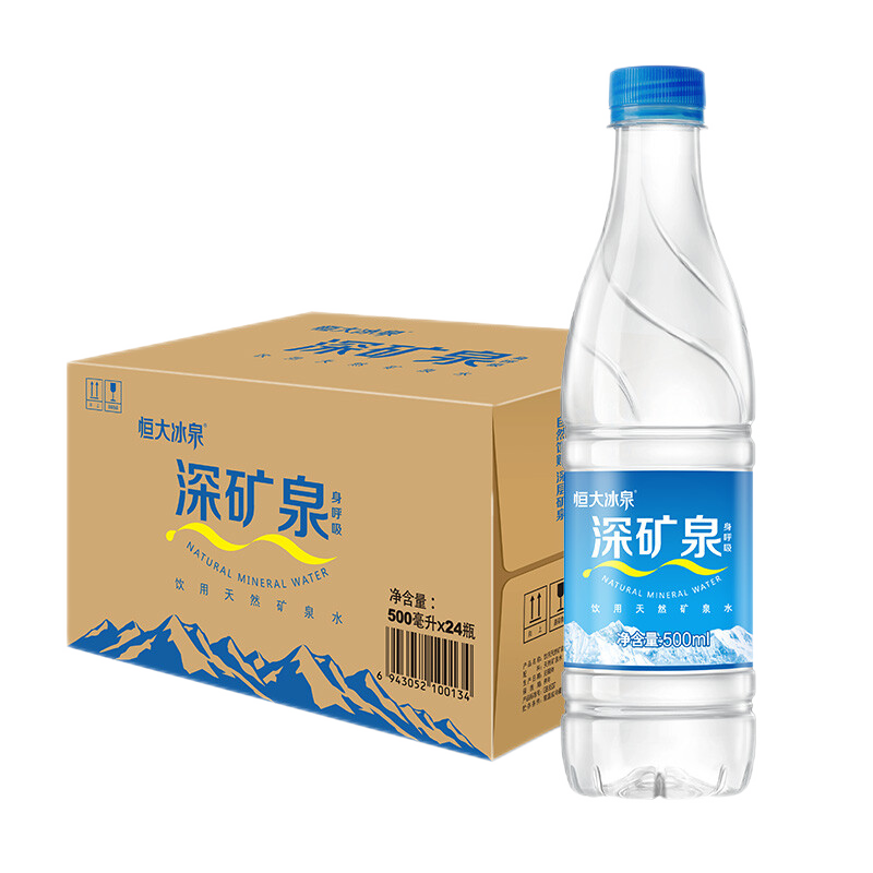 EVERGRANDE SPRING 恒大冰泉 长白山天然矿泉水 500ml*24瓶