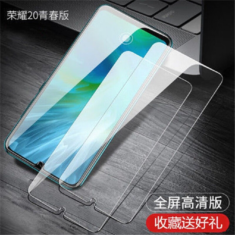 震雷霄 华为荣耀20青春版全屏钢化膜honor20lite高清lra-al00防爆手机