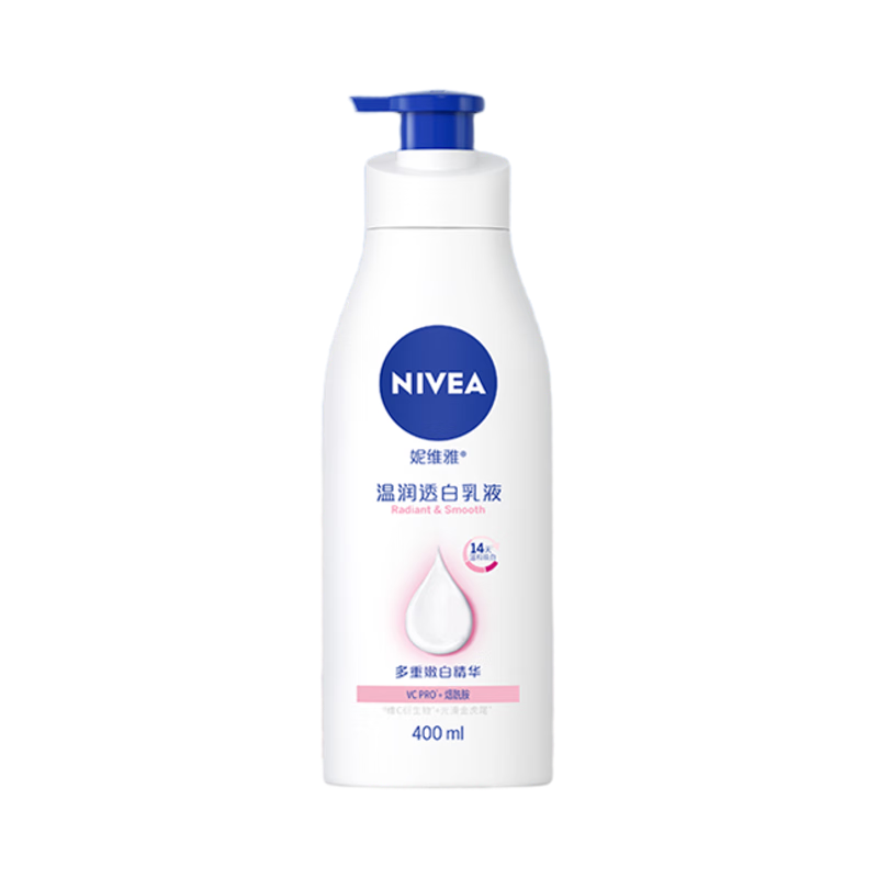 ��ά�ţ�NIVEA������͸�������� ��Ů����� ��ˮ��ʪ������Һ400ml