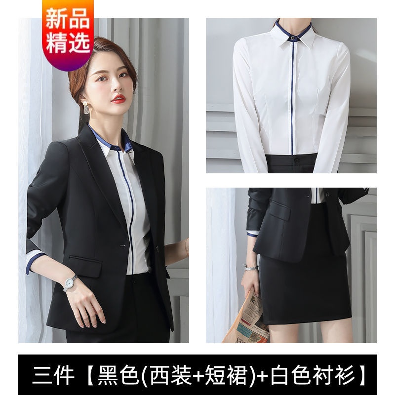 2021新款职业装女装套装工作服外套女士西服正装西装面试秋冬韩版修身