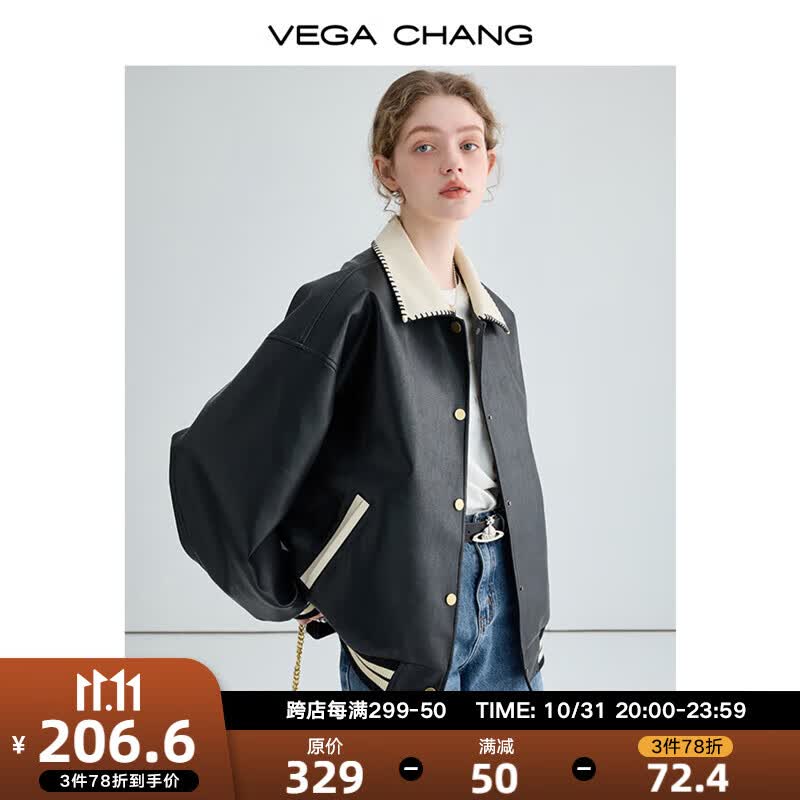 VEGA CHANG机车风皮衣春装女2023年新款拼色设计感宽松黑色pu皮夹克 流云黑 S属于什么档次？