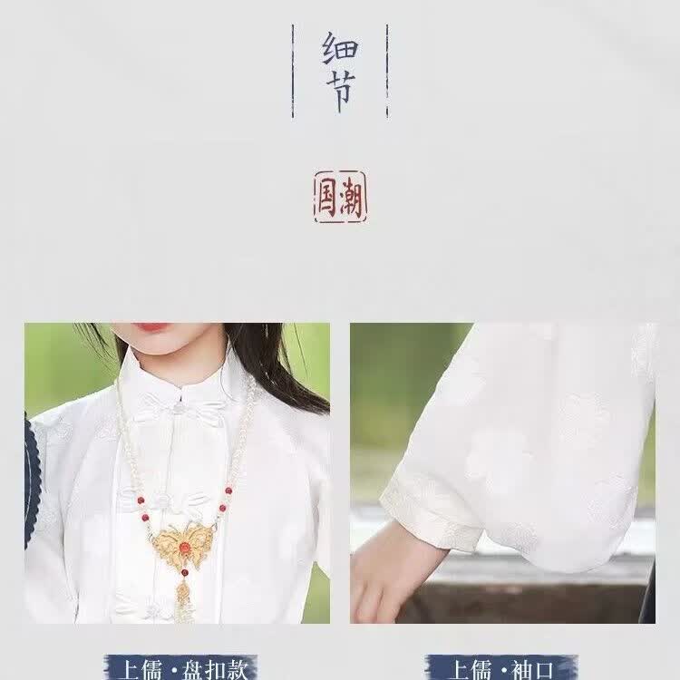 伊顿德鲁儿童汉服女马面裙全套一整套高贵典雅中国风2023款国风分体裙秋季 单独长袖上衣 140 身高134-145使用感如何?