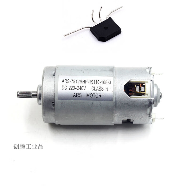 久聚和直流7912电机dc220v高转速大功率永磁直流补偿式碳刷马达整流桥