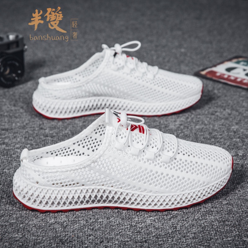 什么软件可以看京东男士凉鞋价格趋势|男士凉鞋价格走势图