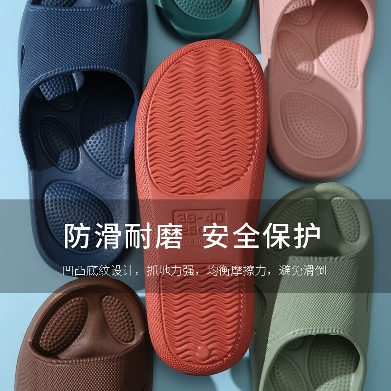 怎么看女士拖鞋的价格走势曲线|女士拖鞋价格走势