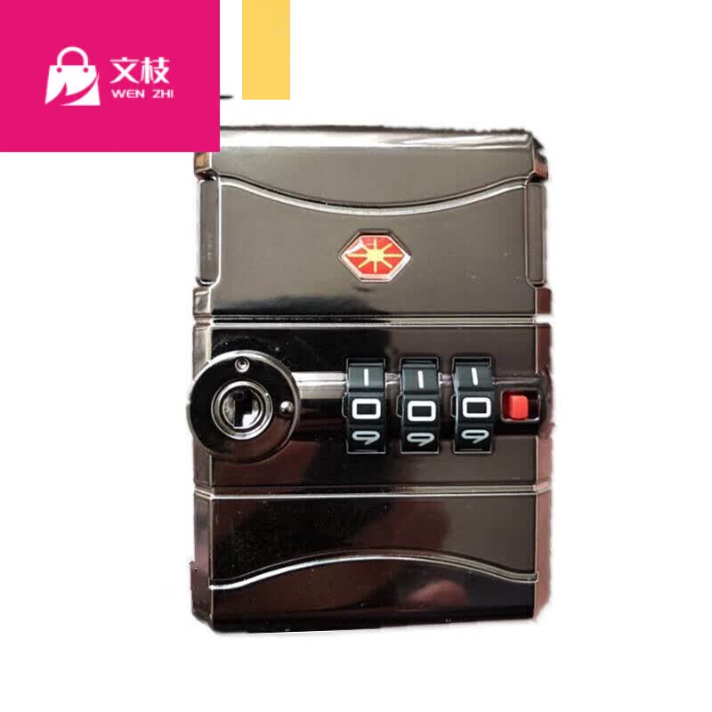 沐小白好质量高品质拉杆箱锁扣旅行箱密码锁 行李箱维修配件锁皮箱硬箱 枪色异型框方锁1把