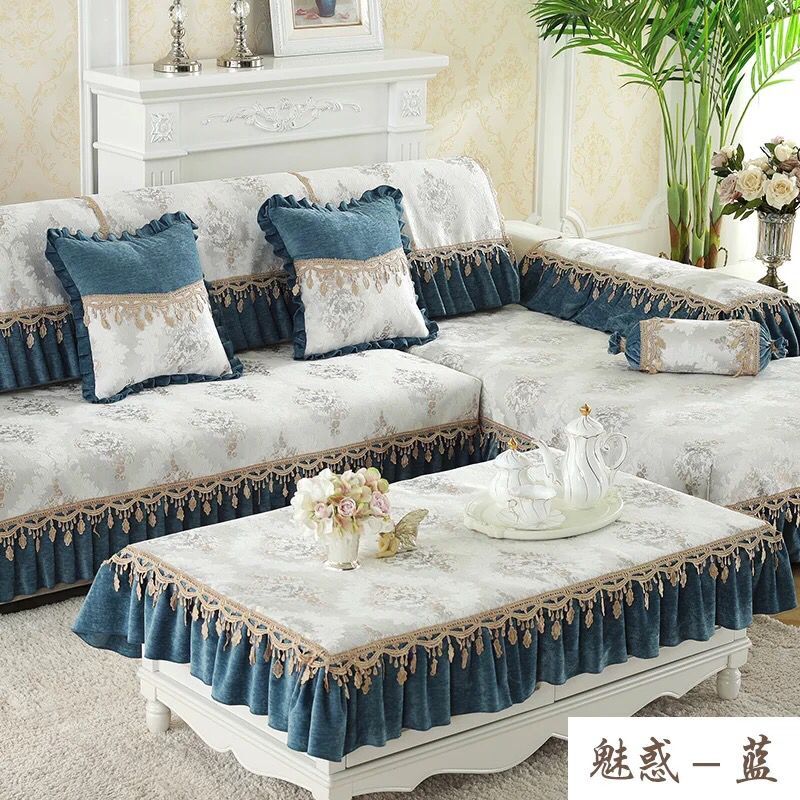 诺凌欧式沙发垫四季通用高档奢华防滑雪尼尔蕾丝靠背套罩 孔雀蓝 魅惑