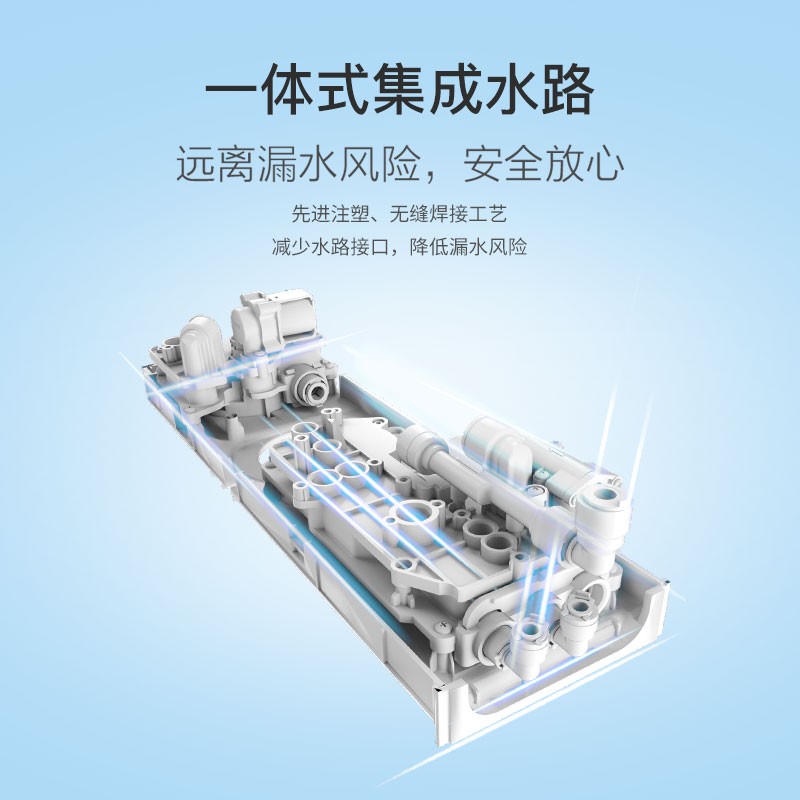 3M国家补贴净水器家用厨下式直饮RO反渗透4000L去水垢无桶大通量净水器纯水机净饮机 LR400净饮机 LR400-JX90