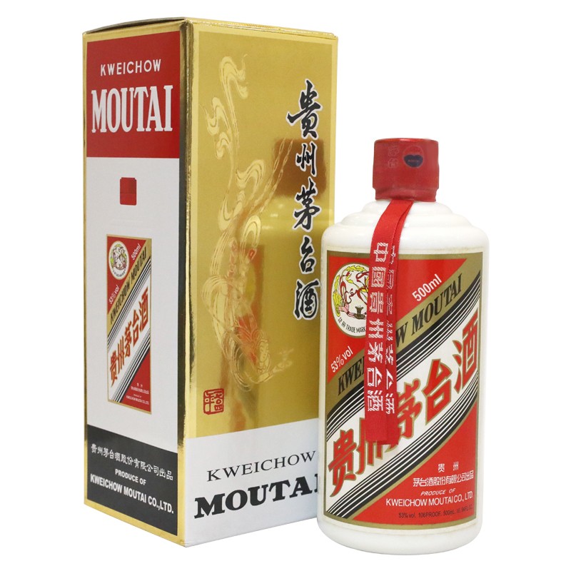贵州茅台酒 中国新闻出版 飞天茅台纪念定制酒 53度 500ml*1酱香型