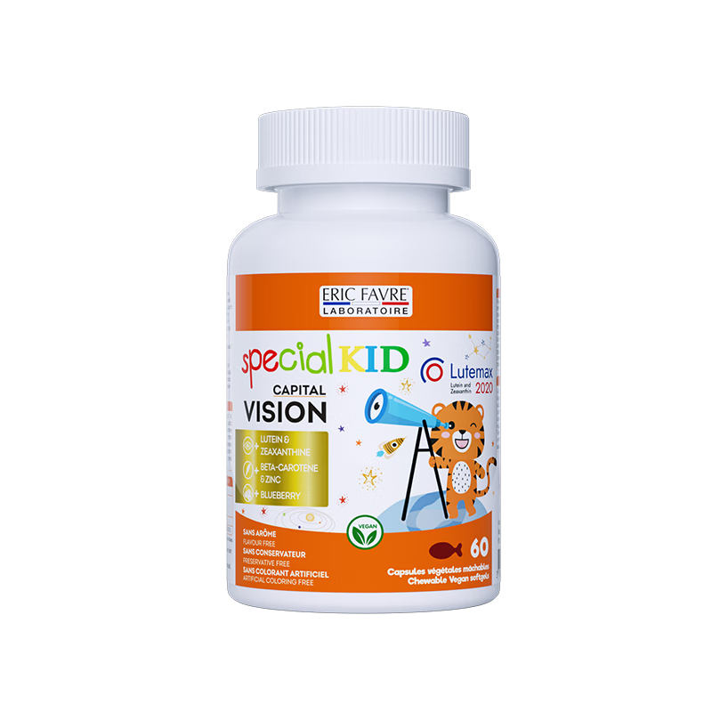EricFavre艾瑞可兒童葉黃素護(hù)眼膠囊青少年藍(lán)莓葉黃素玉米黃質(zhì)0防腐60粒/瓶