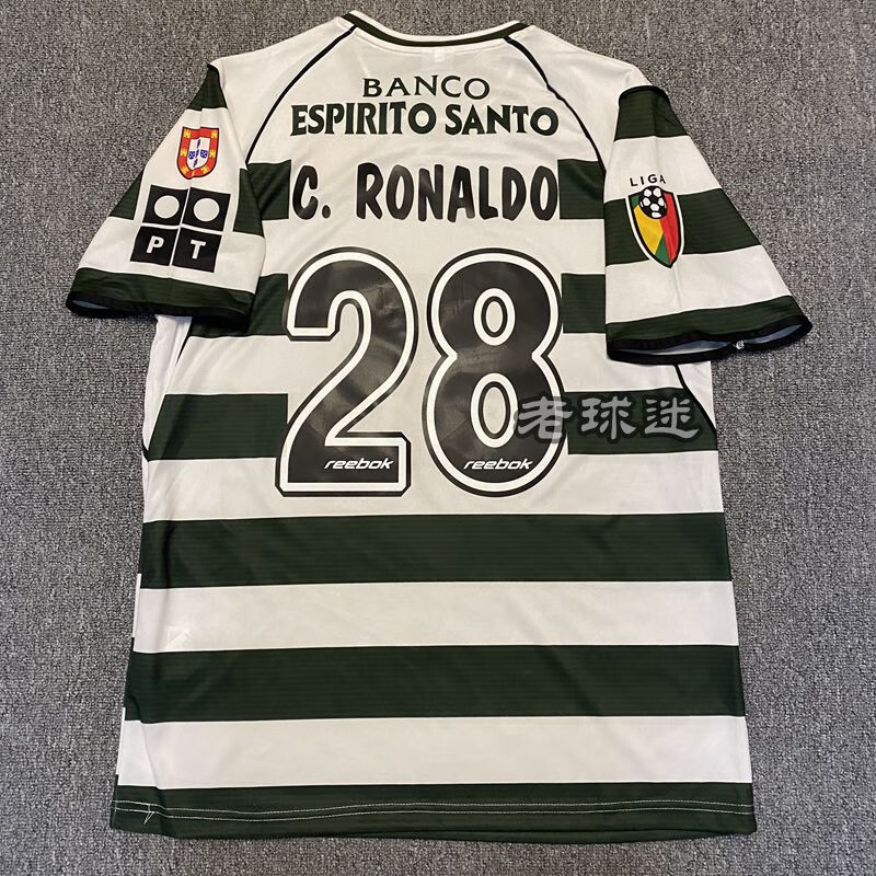 玖声0103葡萄牙里斯本竞技主场球衣28号c罗纳尔多小罗复古短袖足球服