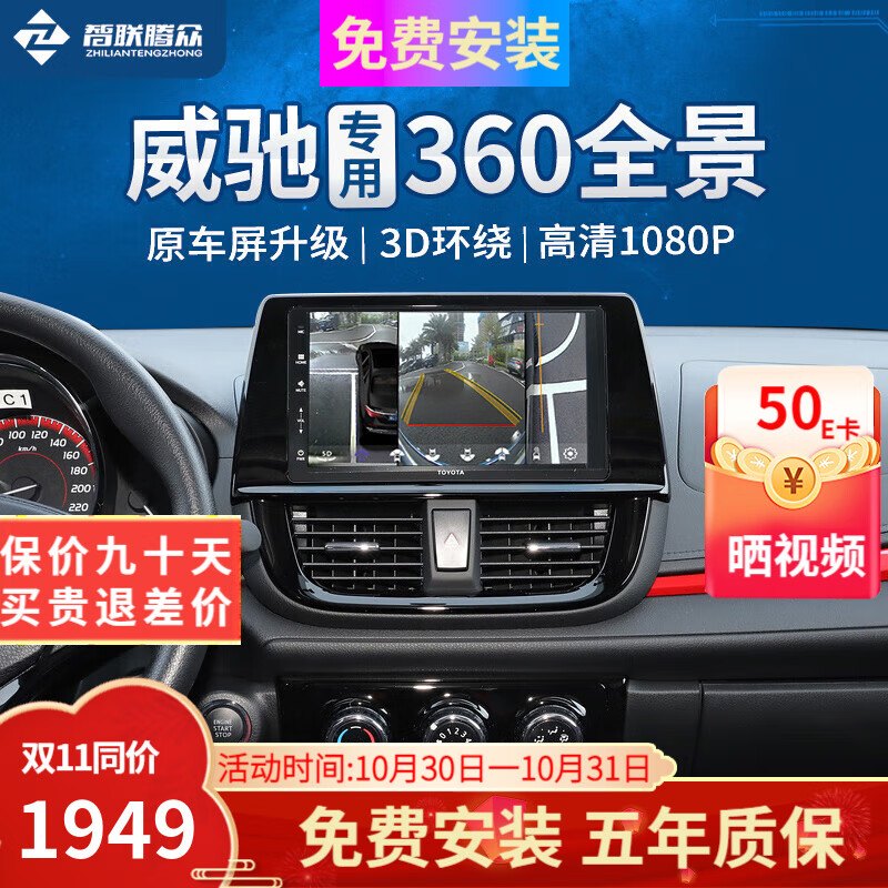 ���ڲ����������������÷����г���������Ӱ����·����ͷ�г���¼��360ȫ��Ӱ��ϵͳ 20-22������ 5D�������һ���+��������360