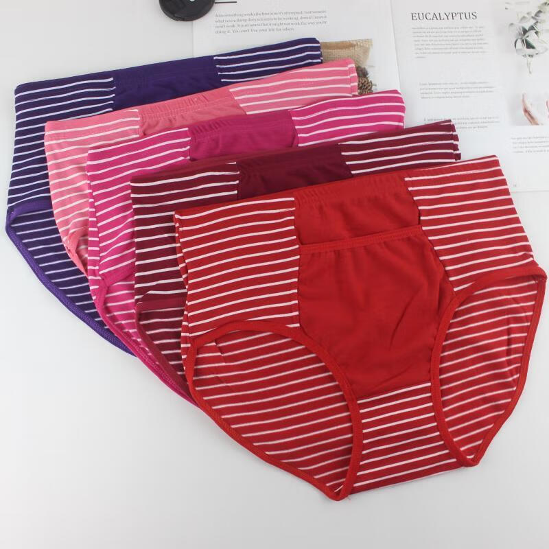 528礼物送女友中老年女质防盗内裤有兜带拉链【3/5条装】中老年质宽松