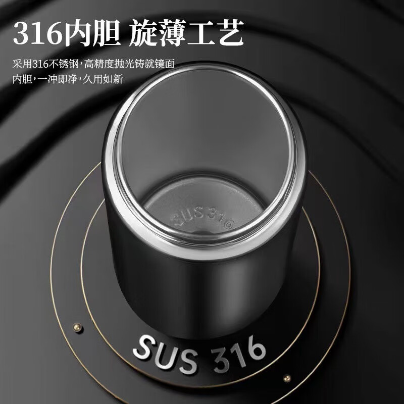 保温杯男款水杯2025新款茶水分离一键开盖车载316不锈钢杯子茶杯 600黑色+提绳 500-600ml