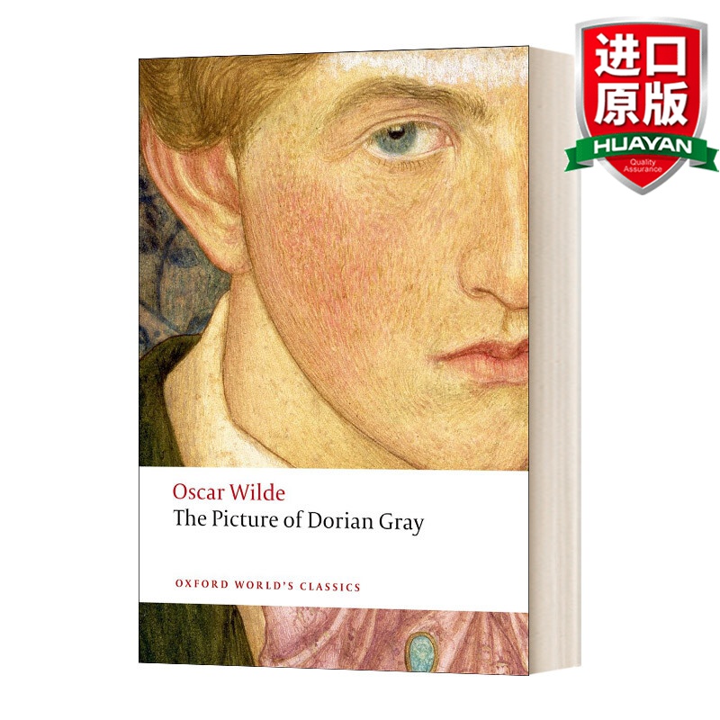 The Picture of Dorian Gray 英文原版 道林 格雷的画像 牛津世界经典系列 英文版 进口英语原版书籍