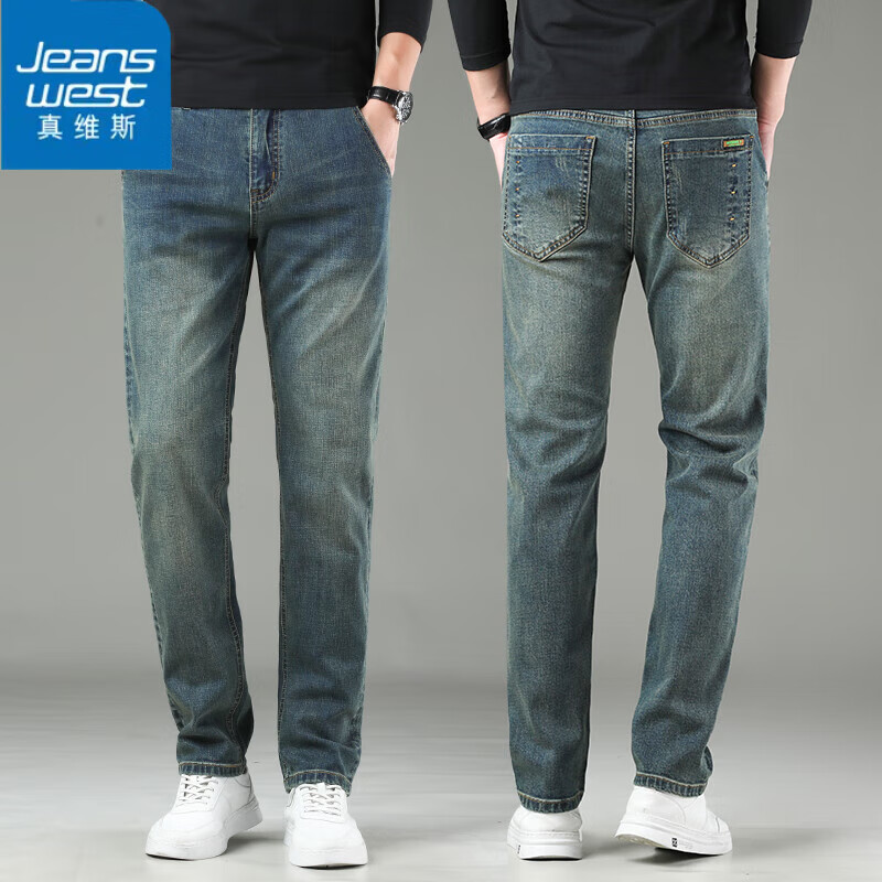 ڲά˹Jeanswest߶˴޸ֱͲţпд＾¿п㳱ʿٴг 301ɫ 3023110-120ﴩ 107Ԫ