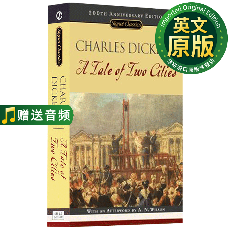 双城记 英文原版 A Tale of Two Cities Dickens, Charles