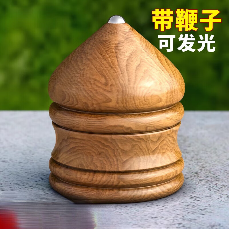 全光辰(quanguangchen)冰嘎陀螺 鞭绳 实木陀螺健身鞭绳子玩具儿童抽
