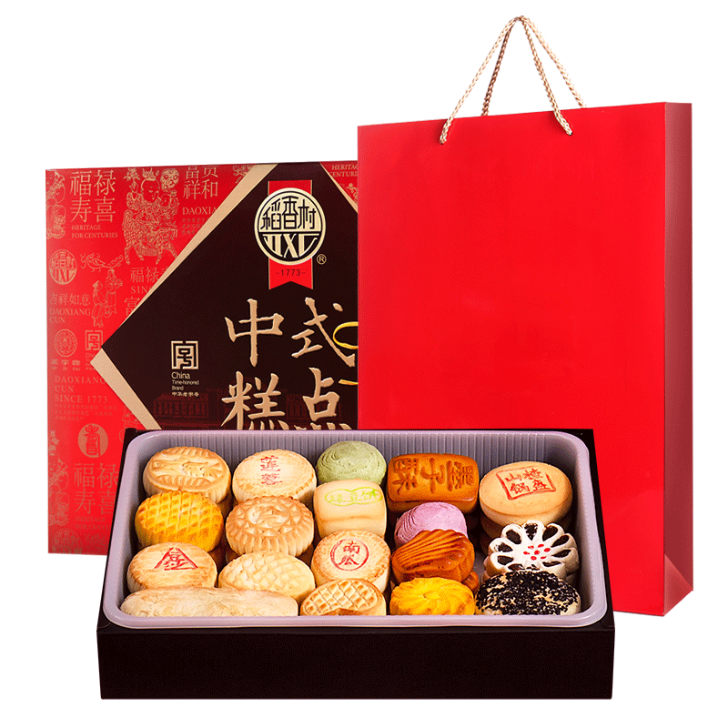 稻香村糕点礼盒3000g传统零食点心匣子配手提袋