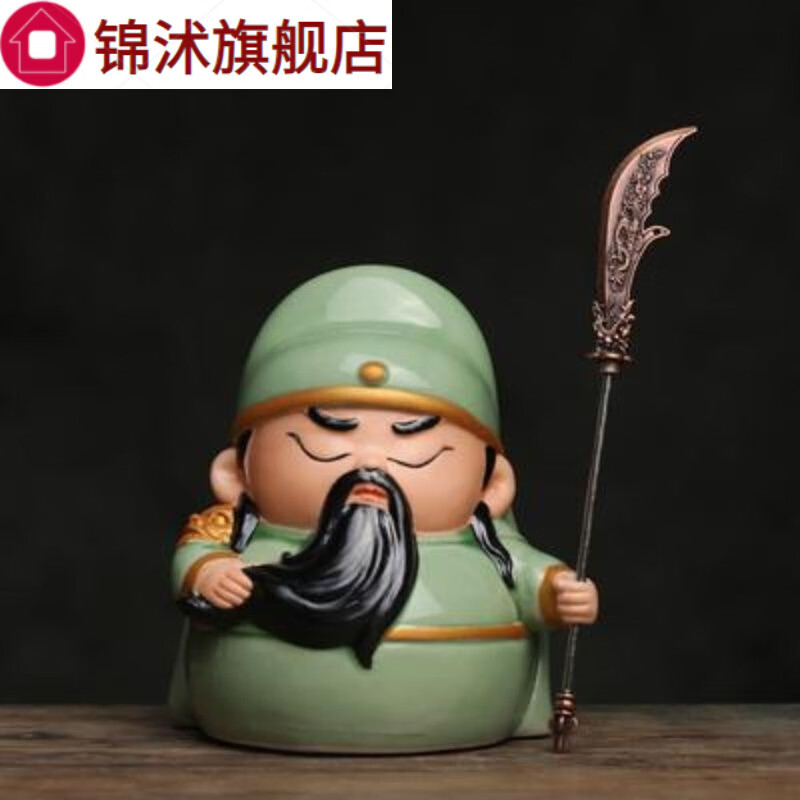 q版关公武圣关羽小摆件家居关公摆设茶宠茶玩车载 q版武圣关公(浅草绿