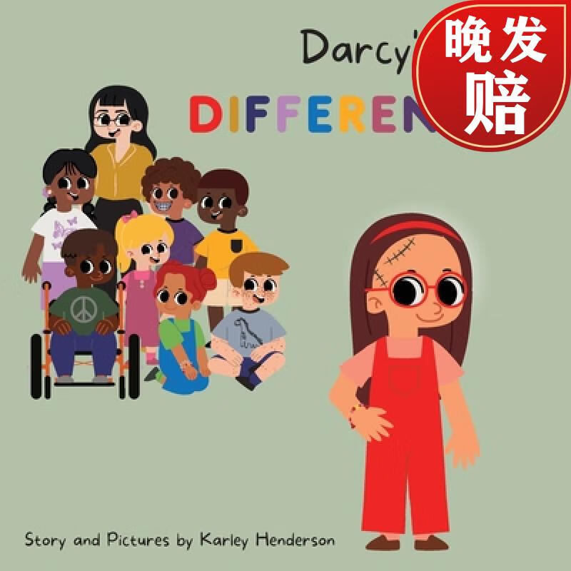 【4周达】darcys differences