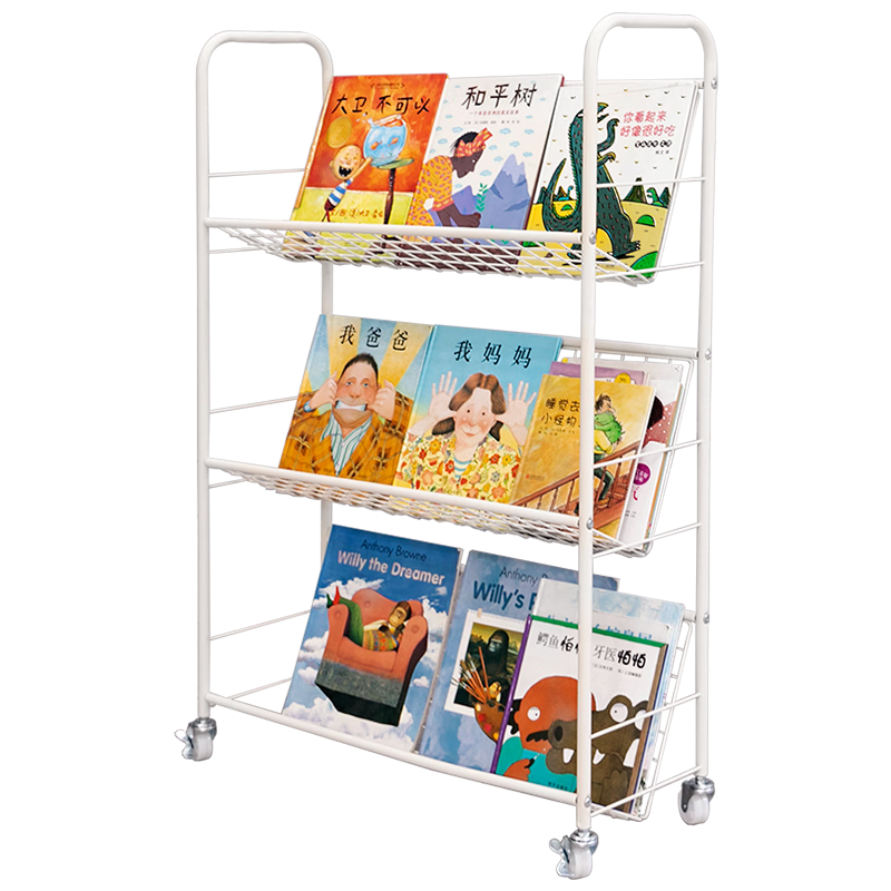 SOFSƶܴرͯ汾ܼСͰѧͷ ƶ3_ 121.53Ԫ