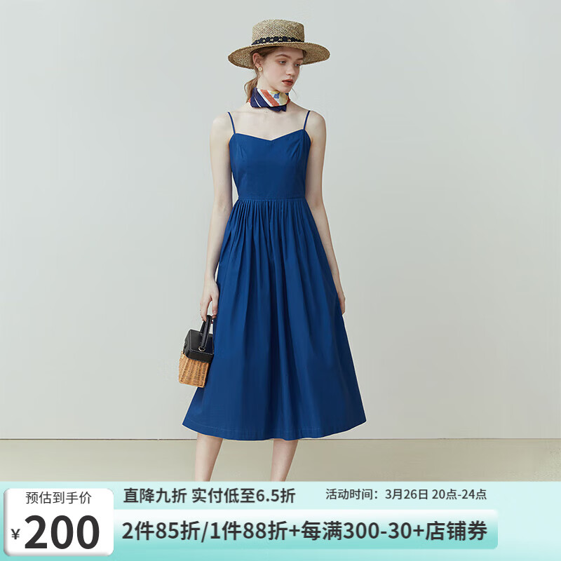 范思蓝恩23FS12014法式吊带连衣裙女夏季2023新款赫本风气质长裙 克莱因蓝 S怎么样,好用不?