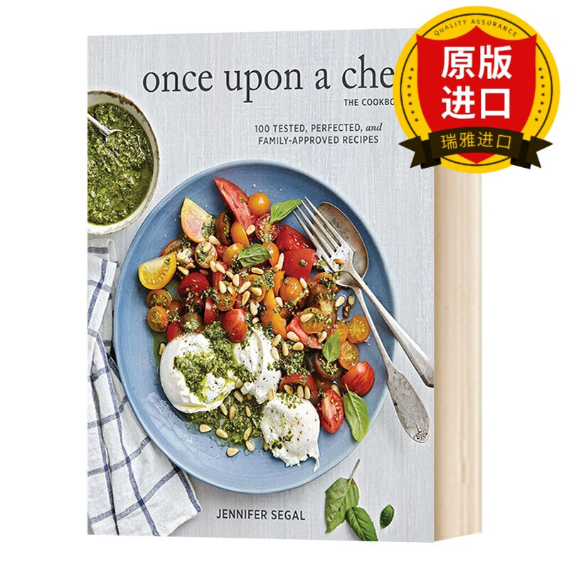 英文原版 曾有一位大厨 Once Upon a Chef 厨房饮食做菜教程 英文版 Jennifer Segal 全英文版进口原版英语书籍 精装
