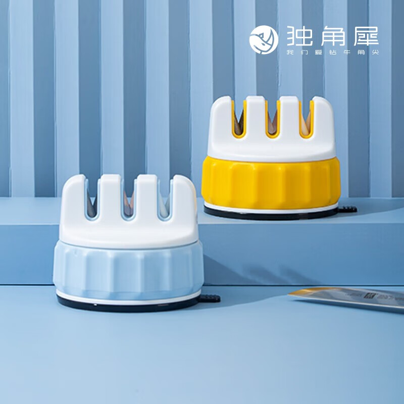 看磨刀石历史价格网站|磨刀石价格历史