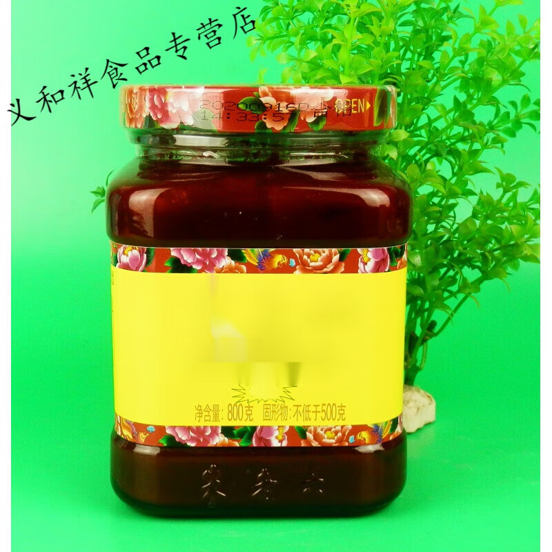 邦晖嘉新包装 红腐乳800g  东北酱豆腐 传统风味美食