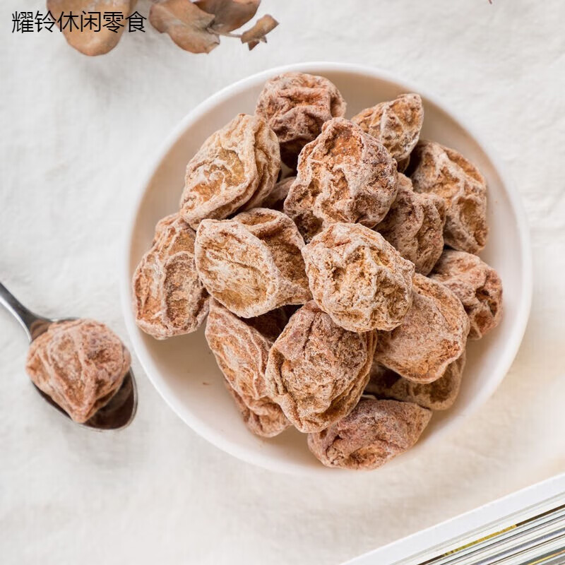 花仙笙(gearss)话梅小番茄话梅干皇散装零食新兴九制甘甜大粒咸酸酸甜